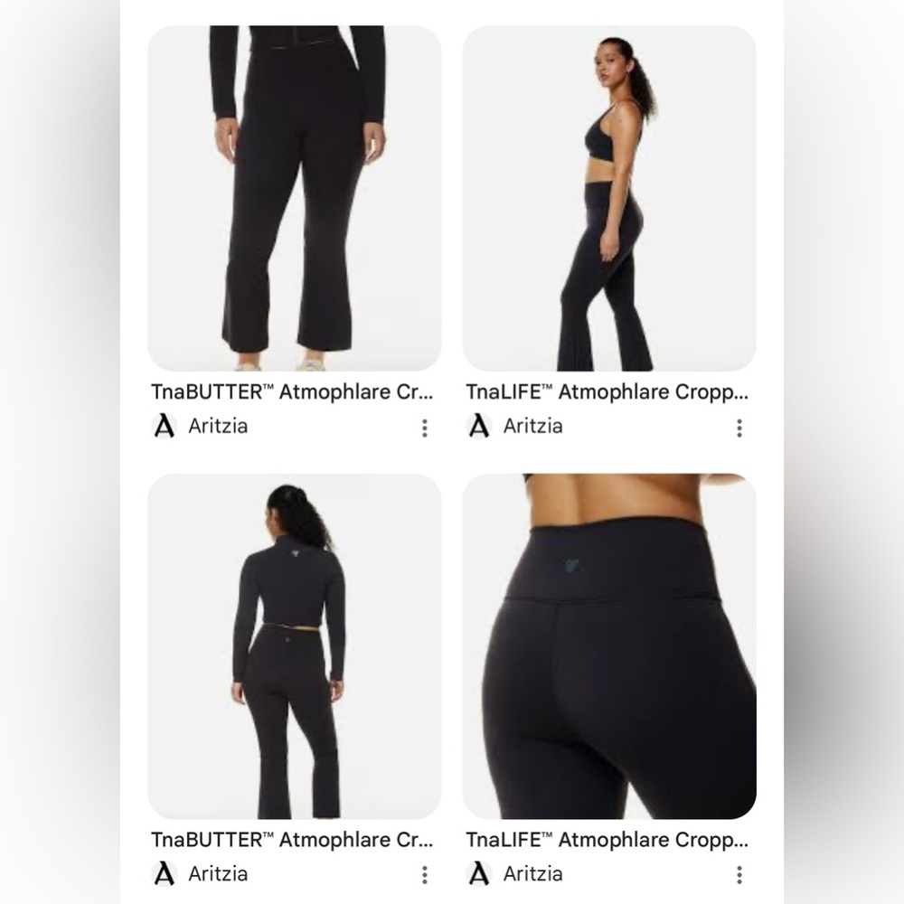 ISO!!! Medium Atmophlare cropped leggings